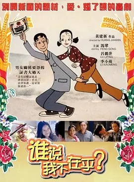 国产99精品一区二区三区免费