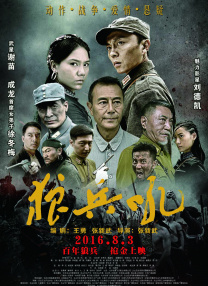 国产99精品一区二区三区免费